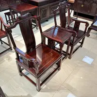 霸王椅东非酸枝木主人椅榫卯结构茶几(长68*宽58*坐高48*背高111)