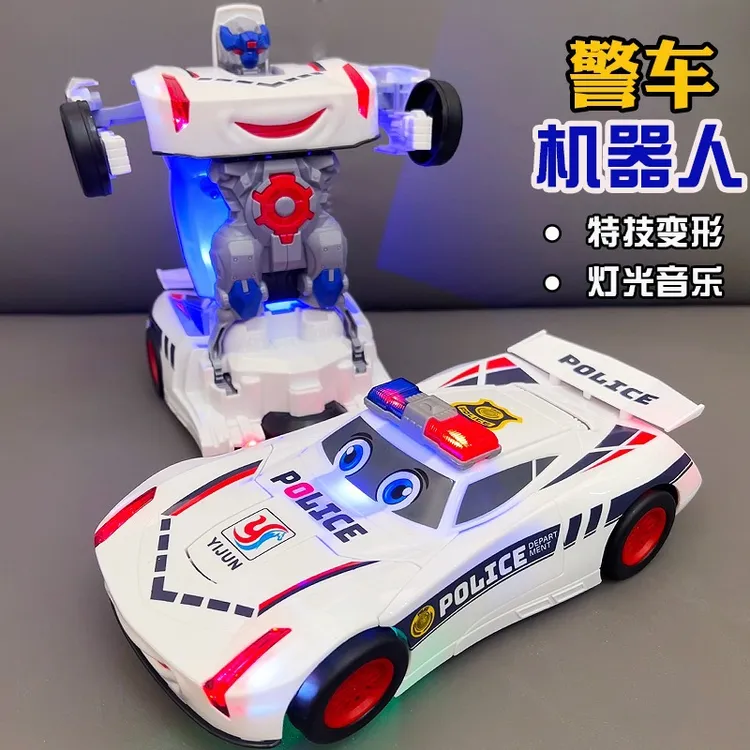 变形金刚玩具万向儿童机器人汽车自动发光小时控制充电趣味警车