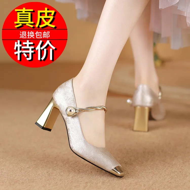 真皮中跟粗跟气质单鞋2025新款配裙子一字扣方头高跟女鞋时尚鞋子