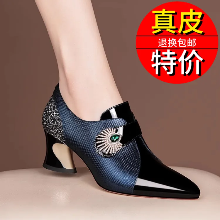 真皮深口女单鞋时尚粗跟鞋春秋新款百搭中跟尖头软底妈妈鞋女鞋