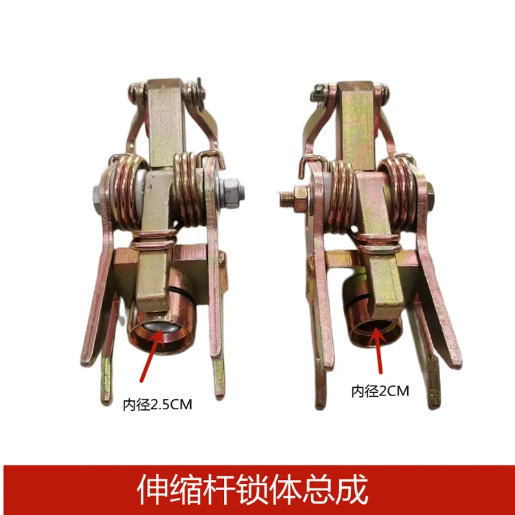 适配欧曼GTL伸缩杆锁头ESTETX换挡杆小油缸挂挡拉杆升降液压缸