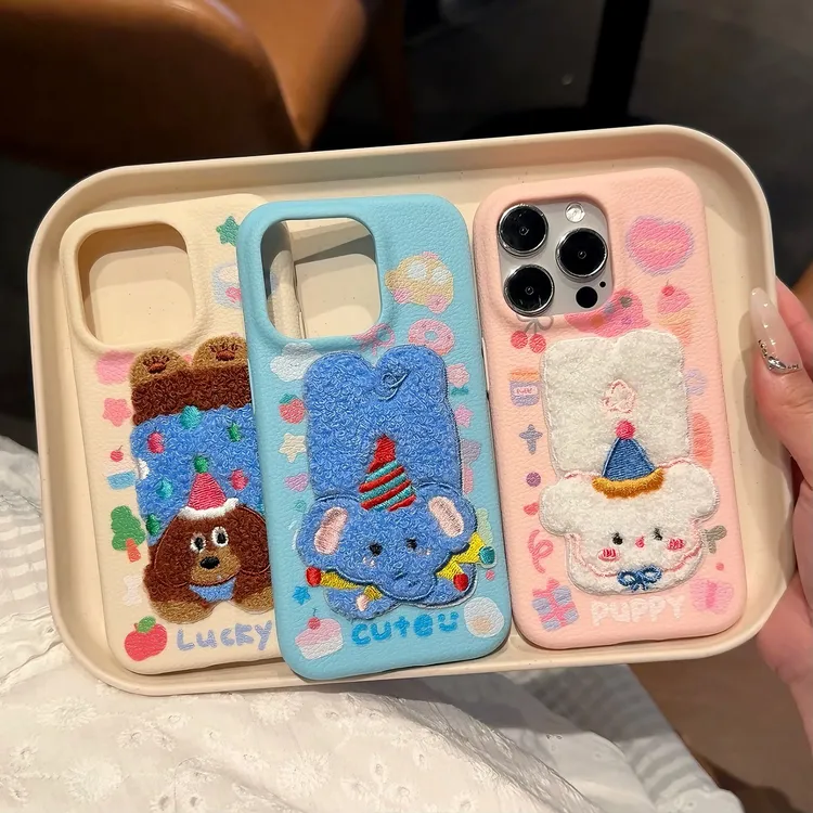 雅天立可爱毛绒动物适用iPhone15/14手机壳苹果16/13promax新款12