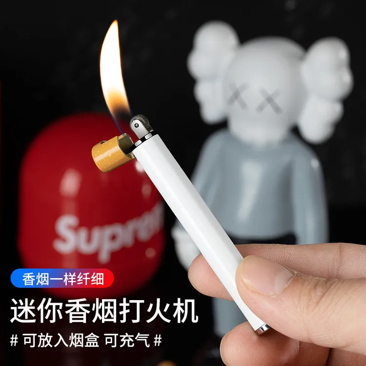 细香烟造型明火充气打火机金属砂轮火机创意个性可装盒