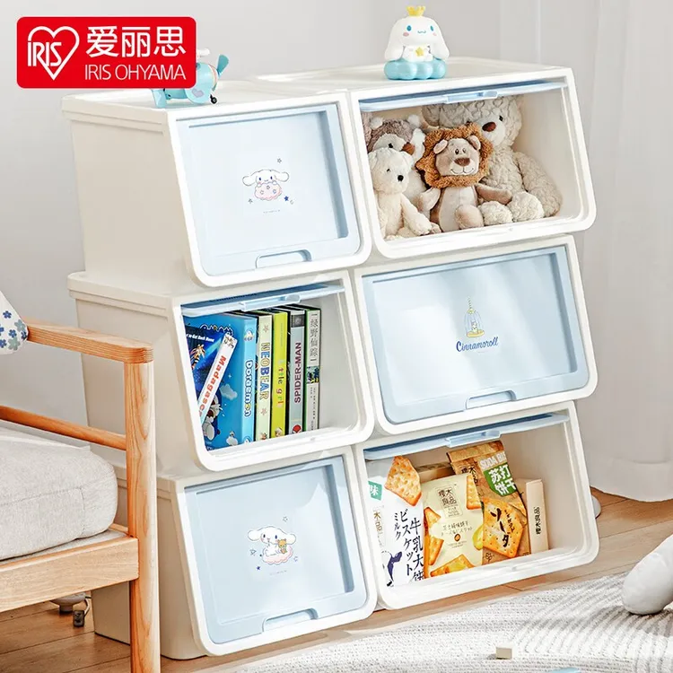 【甄选】玉桂狗爱丽思前开儿童玩具衣服翻盖式柜子零食书整理收纳箱