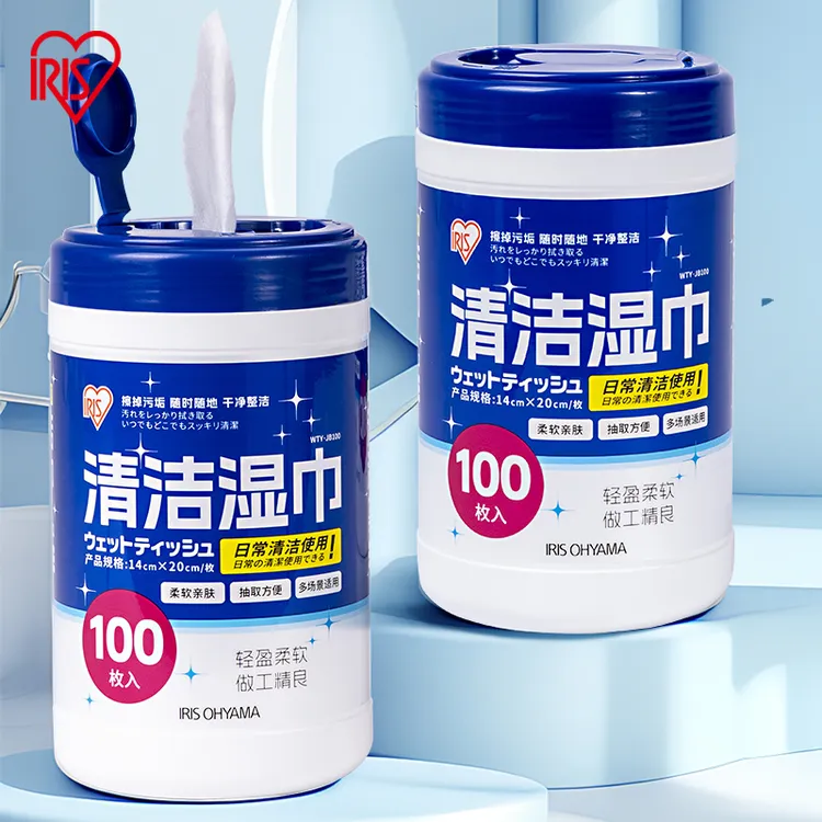 【刘有才】2大桶装湿巾办公室厨房清洁卫生湿纸巾100抽家车用湿巾