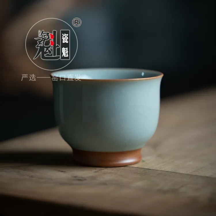 好客瓷魁 问青杯 天青 开片 汝瓷茶杯 主人杯 品茗杯 容量80ml