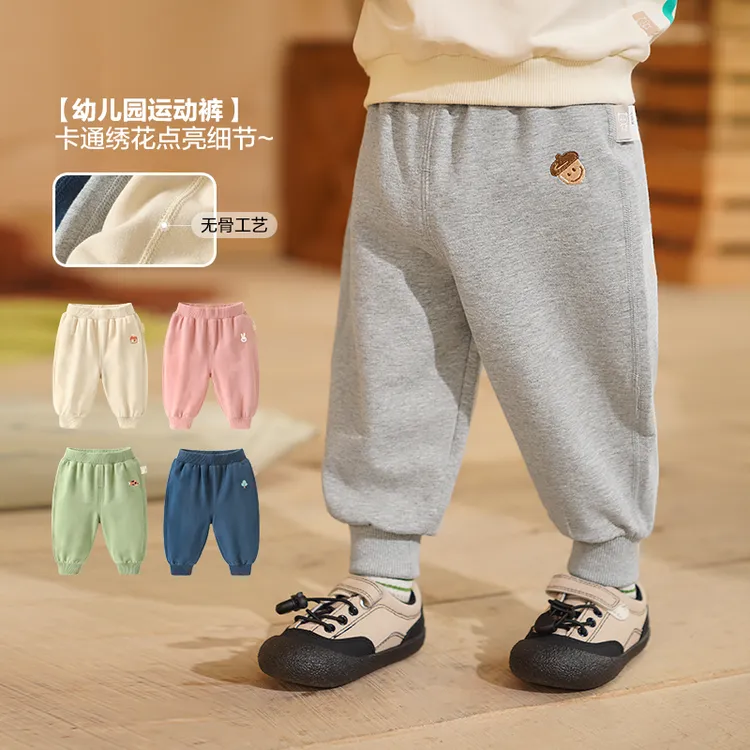 【现货】婴儿衣服休闲无骨长裤春装儿童舒适卫裤运动裤Y8603
