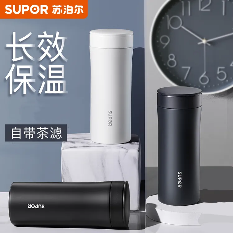 苏泊尔保温杯男女士专用大容量高档车载正品泡茶学生不锈钢水杯子