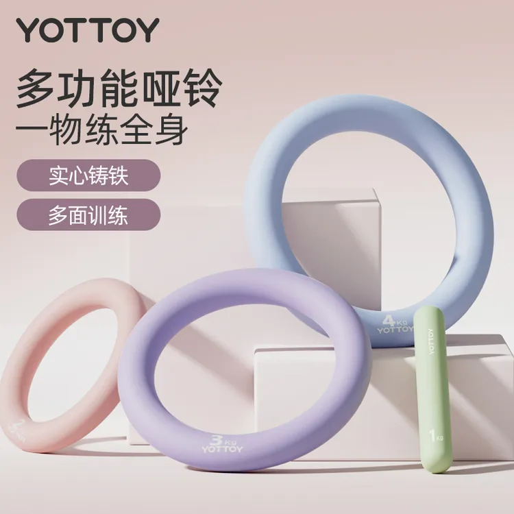哑铃壶铃男女青少年健身家用健身器材杠铃1kg2kg3kg4kg铃壶小哑铃