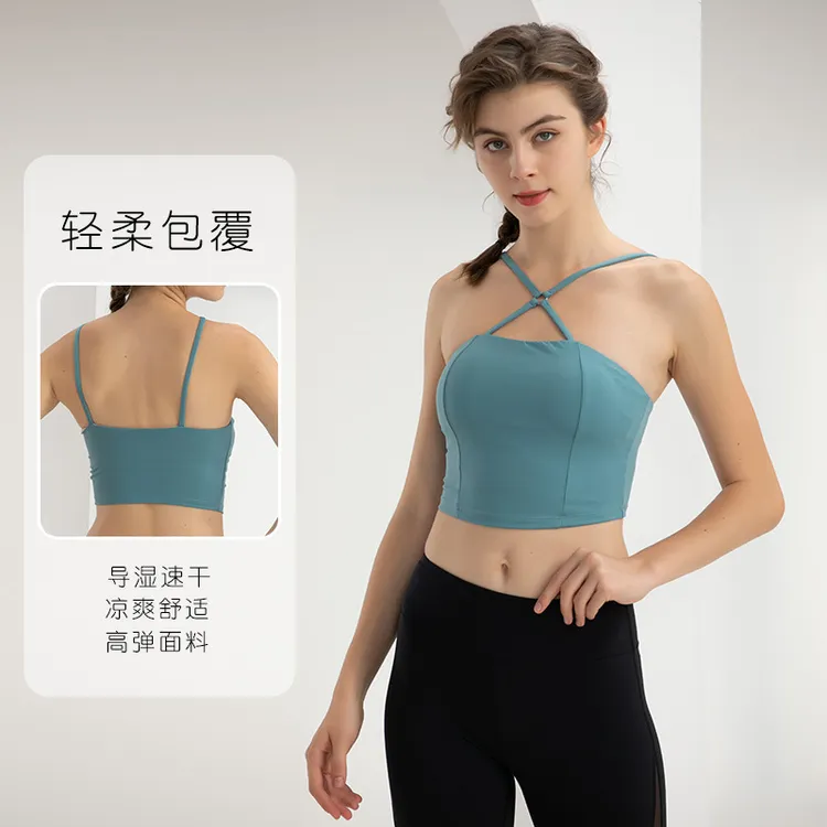 欧美防震性感文胸女细肩带健身背心瑜伽服美背运动内衣夏季舒适