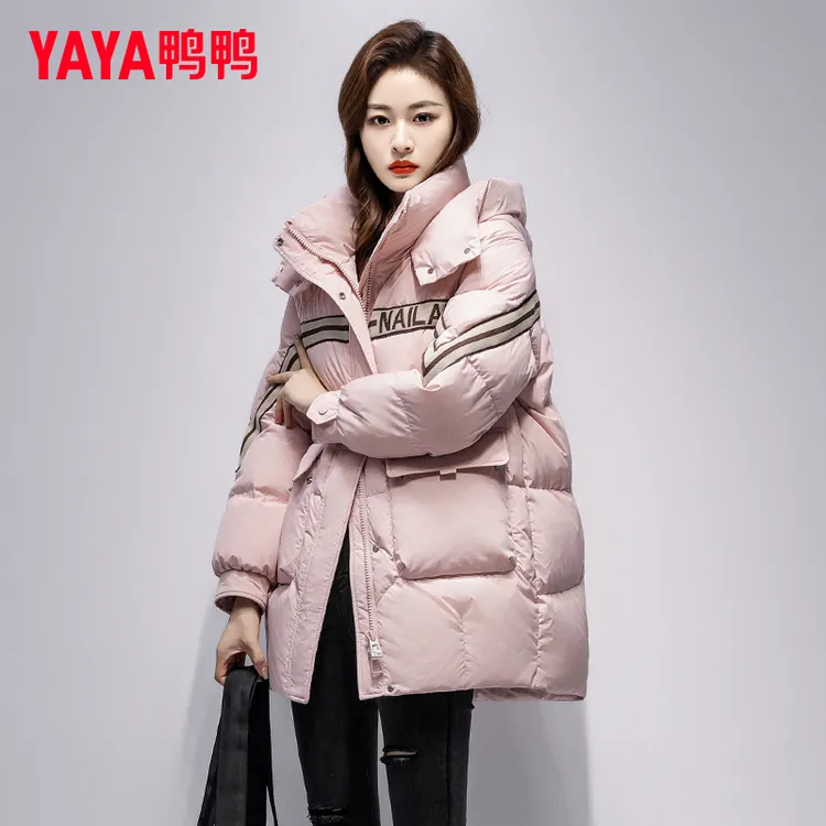 鸭鸭羽绒服中长款女2025冬季新款保暖加厚防风韩版时尚潮气质外套