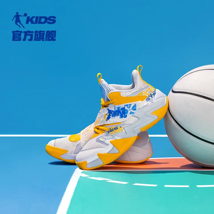 乔丹儿童篮球鞋专业训练大童运动鞋2025春秋新款防滑战靴男童鞋子