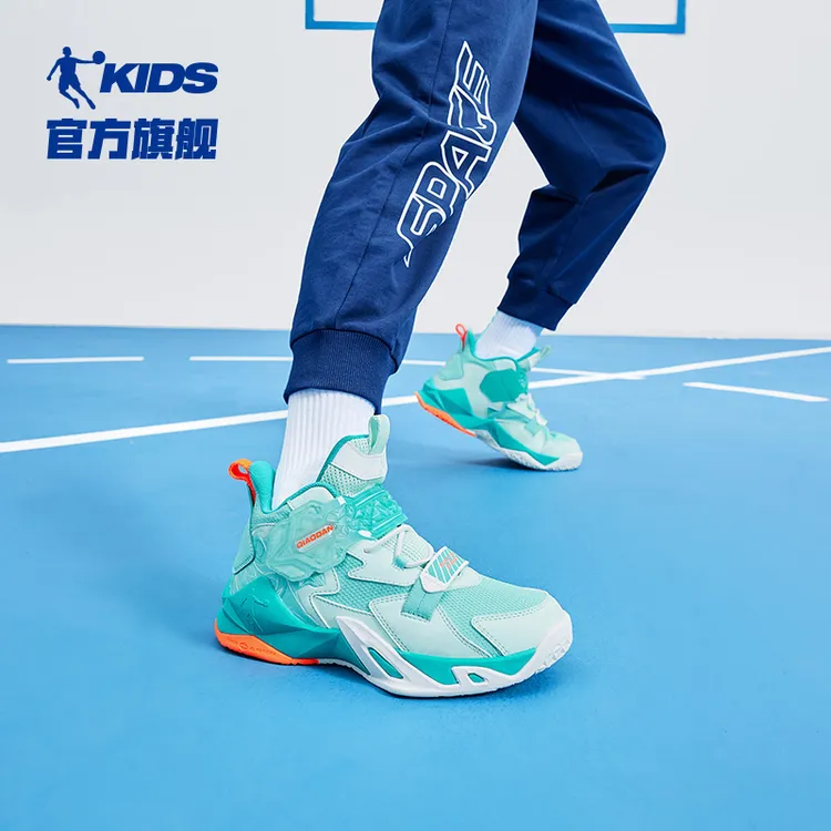 2026商场同款乔丹童鞋儿童篮球鞋魔术贴春秋中大童防滑男童运
