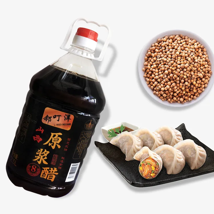 邻叮洋纯粮原浆醋正宗山西陈醋酿造饺子醋炒菜凉拌爆款2.5L/桶