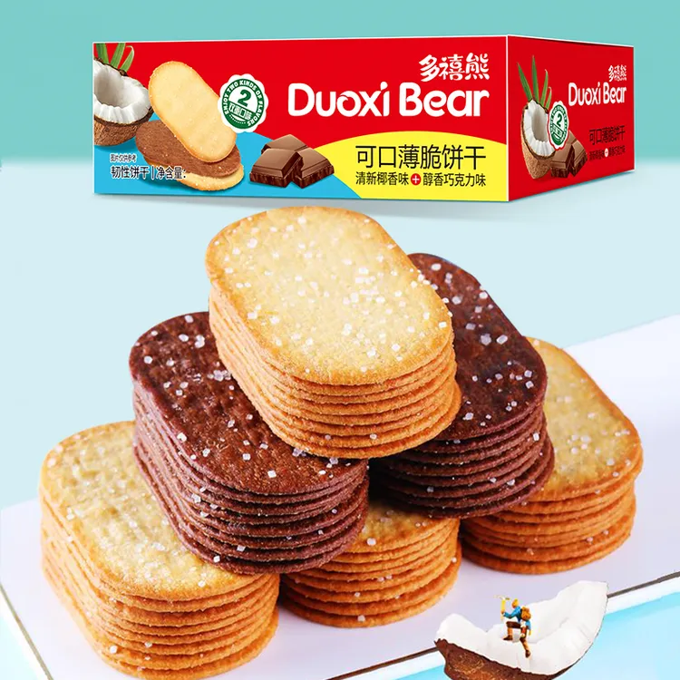多禧熊薄脆小饼干椰香味巧克力味休闲美味解馋零食【交个朋友专属】
