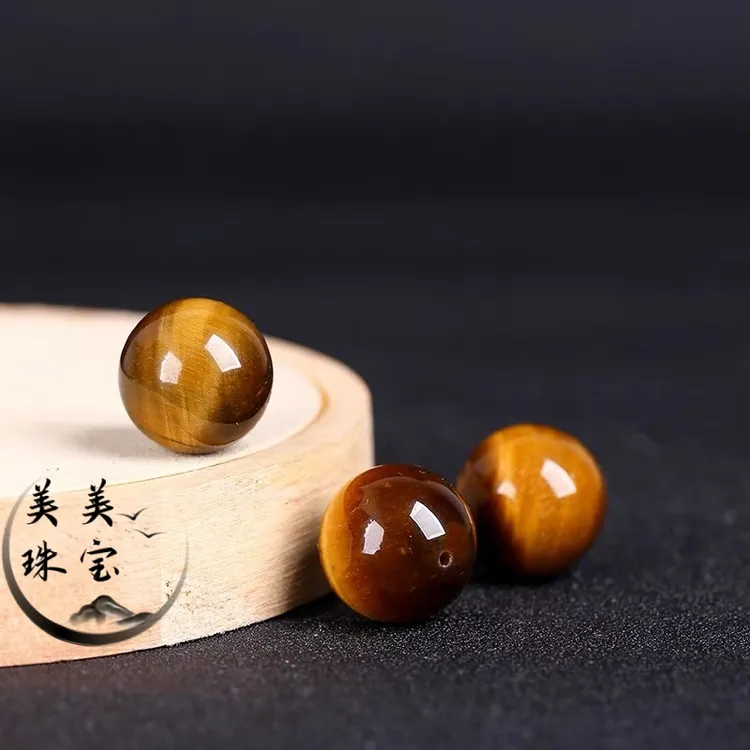 7A级天然黄虎眼石散珠虎睛石DIY珠子单颗手工编织饰品配件搭配
