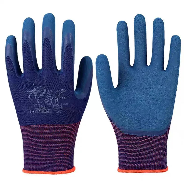 星宇L918磨砂胶手套