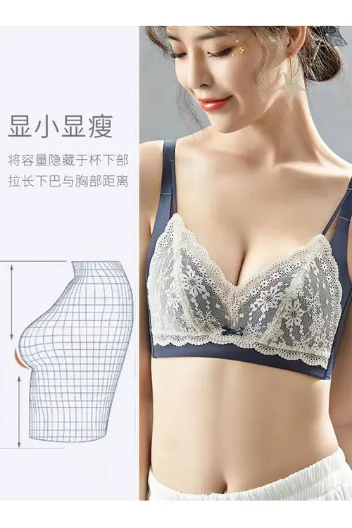 婴儿棉无钢圈小胸聚拢内衣无磁文胸调整型无痕内衣女下垂吊带背心