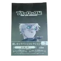 【日谷】蓝色监狱 Nagi凪诚士郎个人池 吧唧盲盒