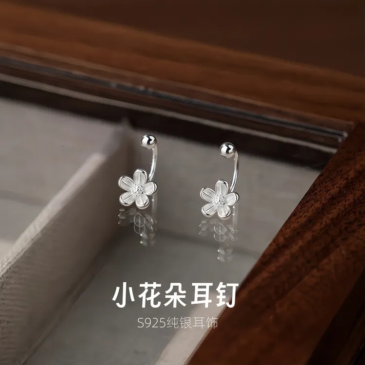 925银耳饰 纯银栀子花朵耳环拧螺旋耳钉女简约小清新养耳洞轻奢款