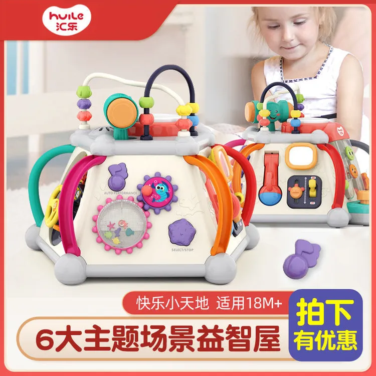 汇乐小天地婴儿音乐手拍鼓宝宝一岁益智早教玩具六面体0-6-12个月