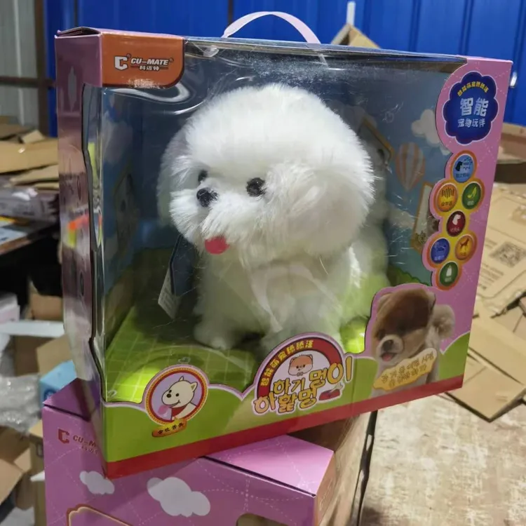 科迈特舔舔汪智能电动儿童玩具走路会说话叫撒娇喝奶仿真游戏小狗