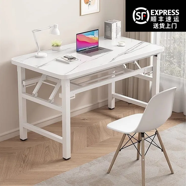 免安装折叠桌家用餐桌宿舍电脑桌长方形书桌台式折叠长桌出租房