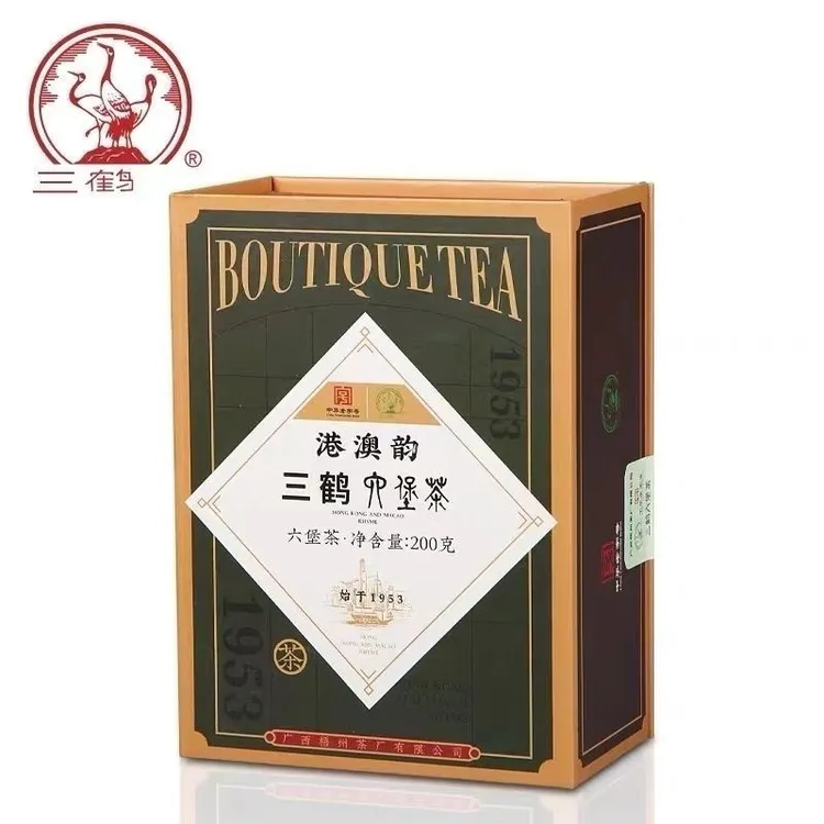 高端三鹤六堡茶2013年陈化港澳韵特级散茶陈香200g广西梧州特产陈