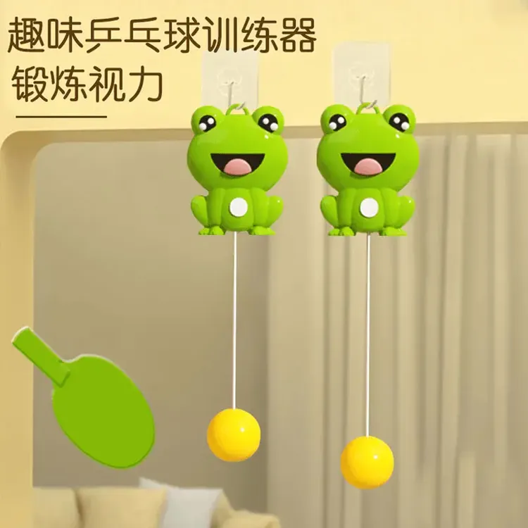 儿童悬挂式乒乓球室内一键回收亲子练习感统神器纠正视力手眼协调商品图