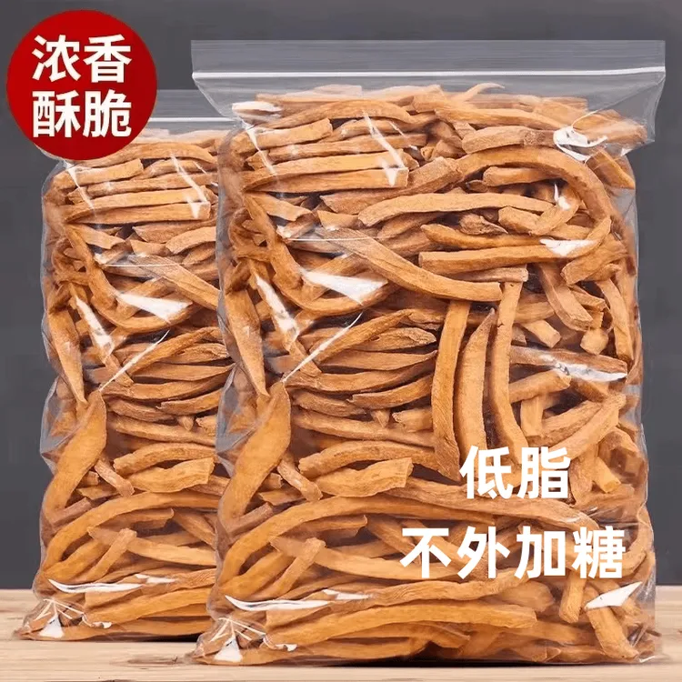 非油炸 嘎嘣脆无添加糖精农家铁锅沙炒红薯条解馋办公室零食 250g