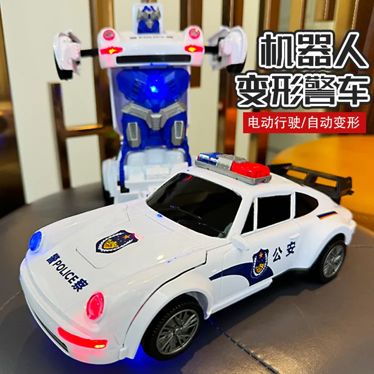 儿童玩具电动变形警车机器人0-1一2周岁3宝宝6益智4男孩8生日礼物
