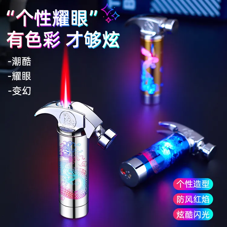 稀奇古怪LED炫彩闪灯小巧可爱粉色火焰小锤子潮玩防风火机送男友