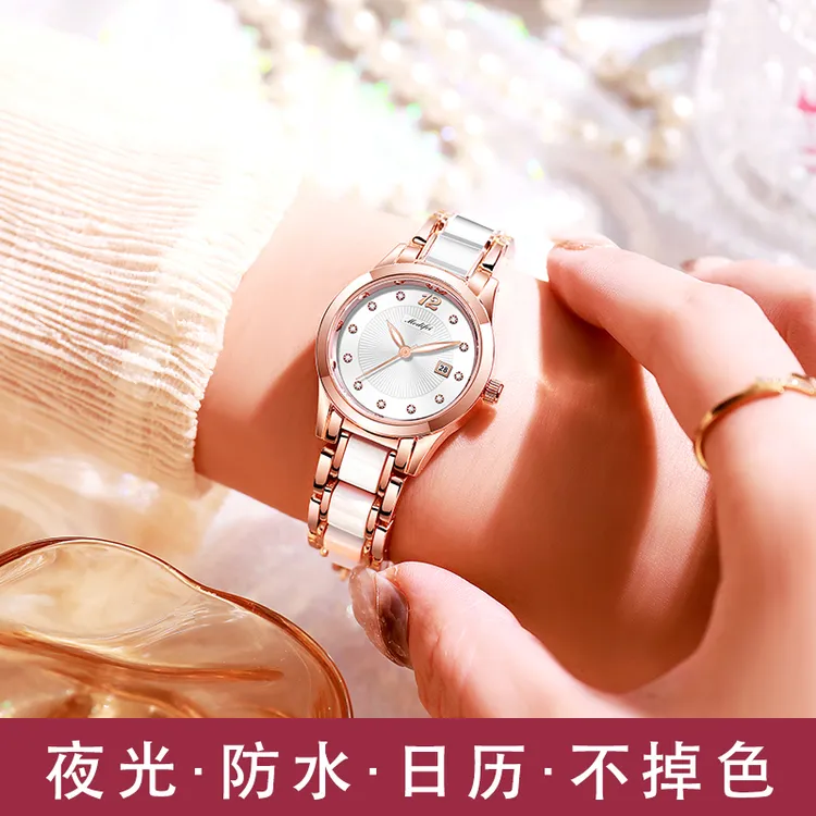 818女士手表新款时尚气质小众轻奢潮流百搭陶瓷夜光防水瑞士名牌