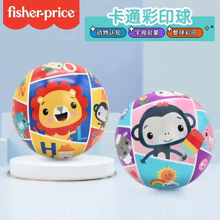【六一礼物】彩印拍拍球儿童迷你皮球0-4岁婴幼儿专用手抓训练玩具商品图
