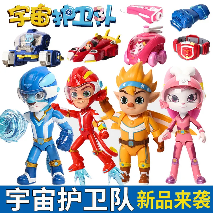 宇宙护卫队玩具风暴彩虹能量流星闪电男孩女孩公仔变形机车机甲