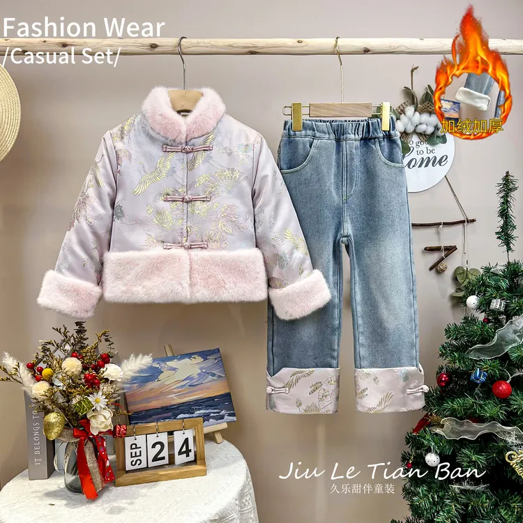 女童冬季新款儿童国风古韵套装中大童高贵女童拜年服套装加绒加厚