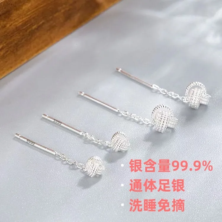 足银耳饰 S999纯银如意结耳线气质百搭小巧简约耳坠养耳洞耳饰女