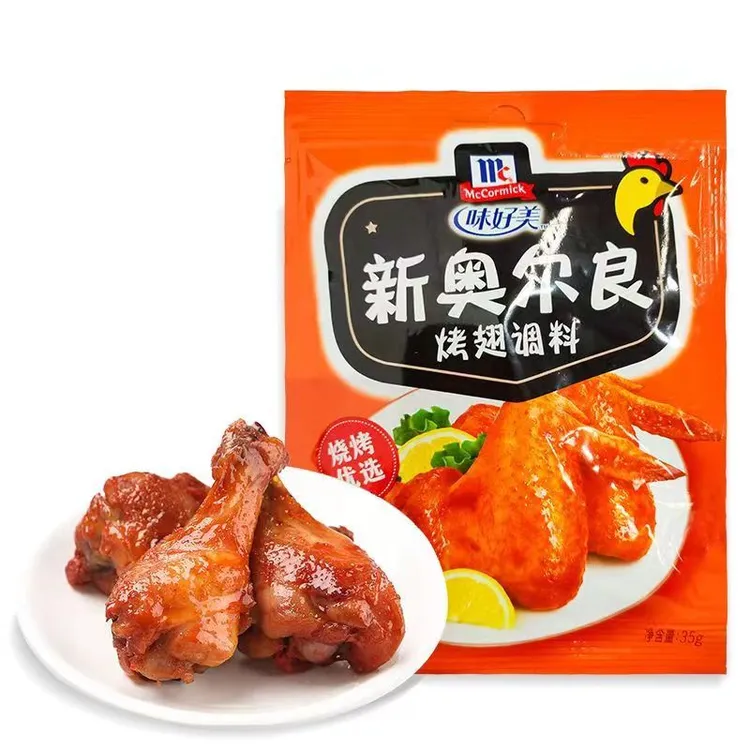 味好美新奥尔良烤翅腌料35g炸鸡翅烤肉家用户外烤肉烧烤调料蘸料