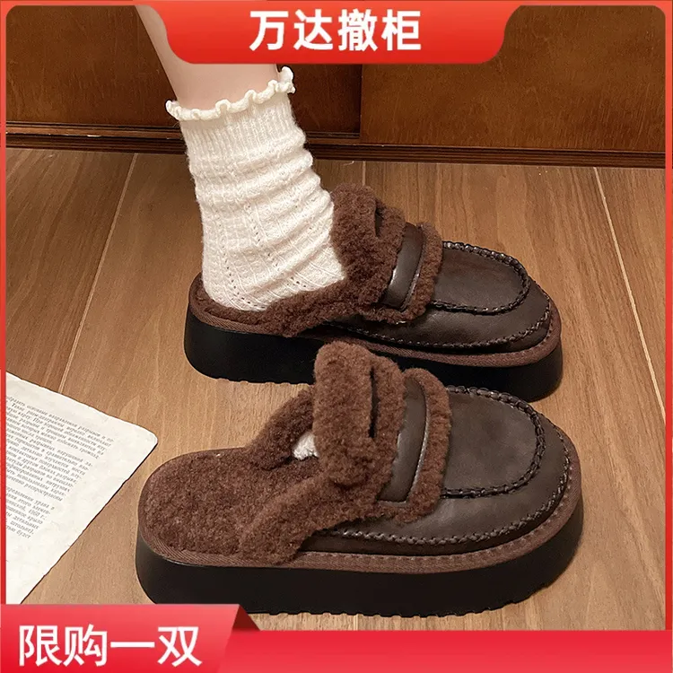 万达撤柜品牌毛毛拖鞋女外穿2024新款冬季包头半拖鞋加绒棉拖鞋