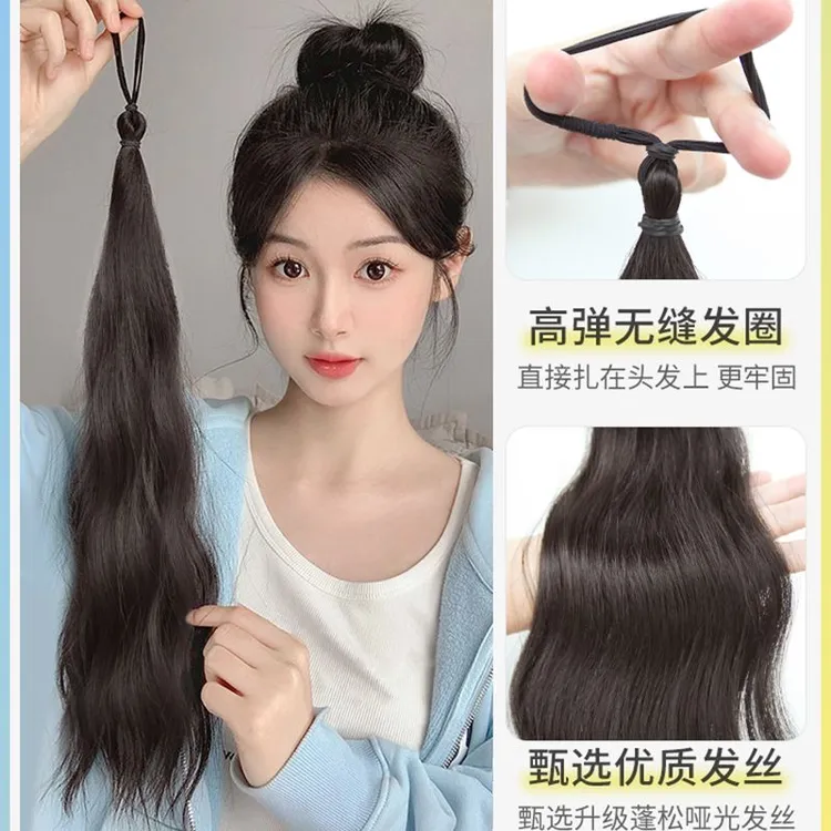 自绕丸子头马尾假发一体式自然仿真发花苞头盘发神器发包假发发圈