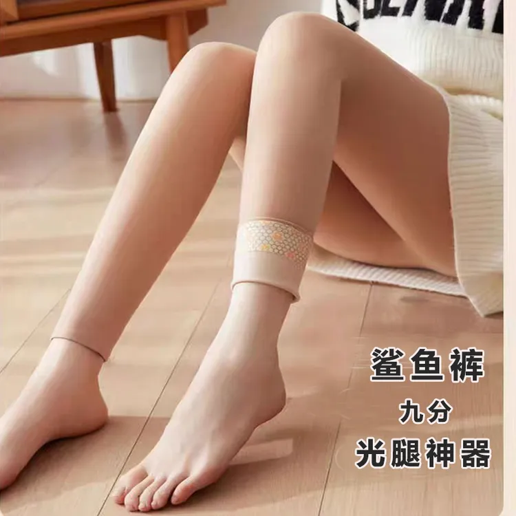 光腿神器九分肉色打底裤女外穿加绒不连脚水光袜肤色鲨鱼裤芭比裤