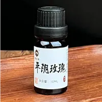 平阴玫瑰精油10ml