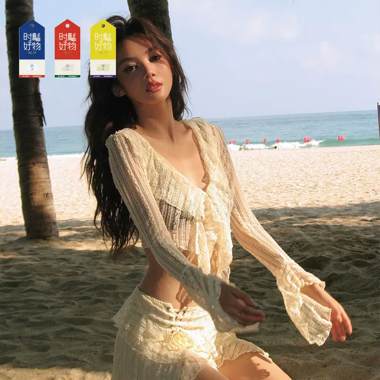 时髦好物【治愈系】 比基尼分体泳衣女四件套性感小胸海边度假泳装