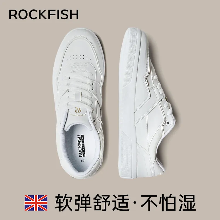 【张七七专属】Rockfish【明星同款】英国902男士透气小白鞋板鞋低帮舒适百搭秋季