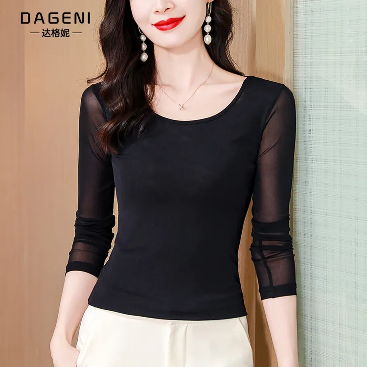 黑色网纱打底衫女2025春秋新款圆领修身洋气小衫时尚内搭T恤上衣