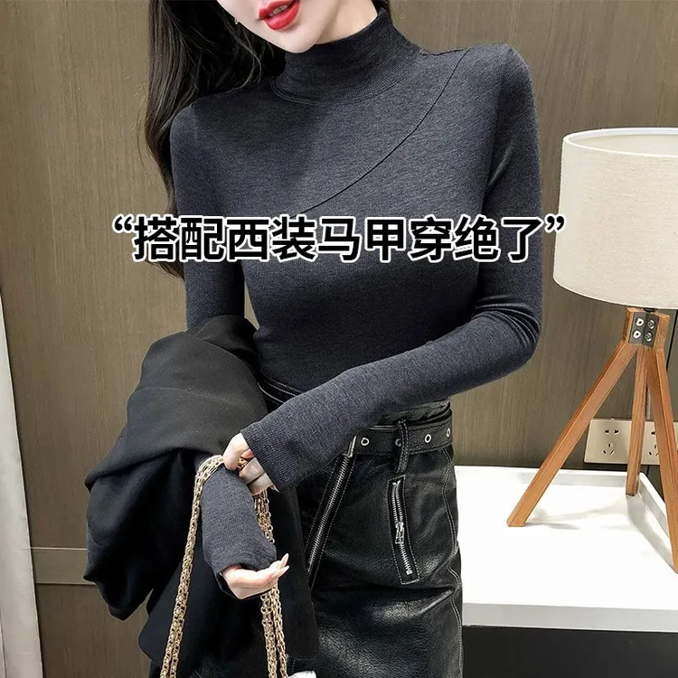 半高领加绒加厚磨毛打底衫女秋冬内搭2025欧货洋气上衣长袖t恤潮