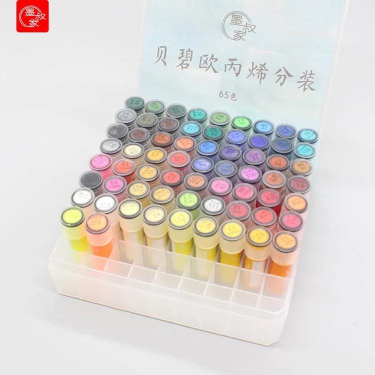 墨叔家贝碧欧丙烯颜料3ml瓶分装24/36/65色幻彩荧光金属特殊色