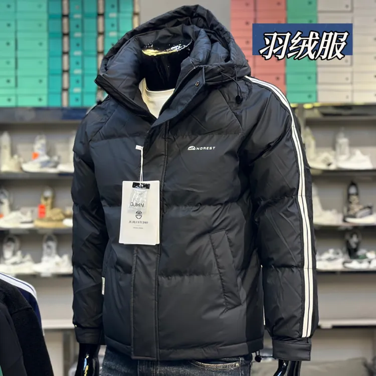 修身休闲羽绒棉服男士短款时尚连帽加厚百搭户外冬季运动保暖潮流