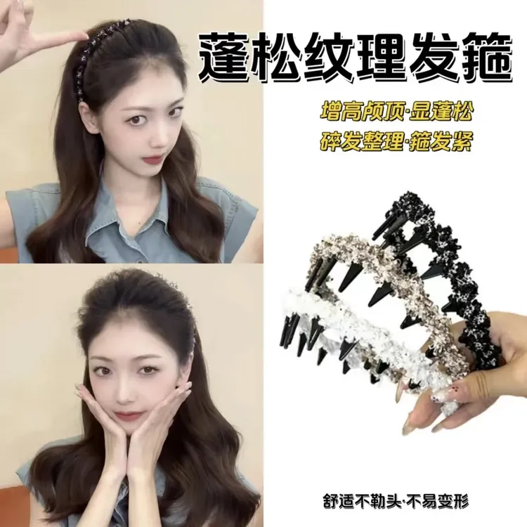 韩版气质毛边编织缠绕发箍高级感甜美简约时尚发箍不勒头小香风