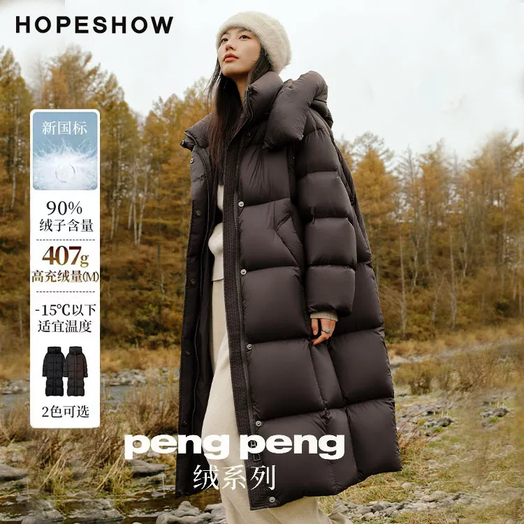 红袖冬季新款女装落肩双拉链立领连帽被子女款羽绒90124310925